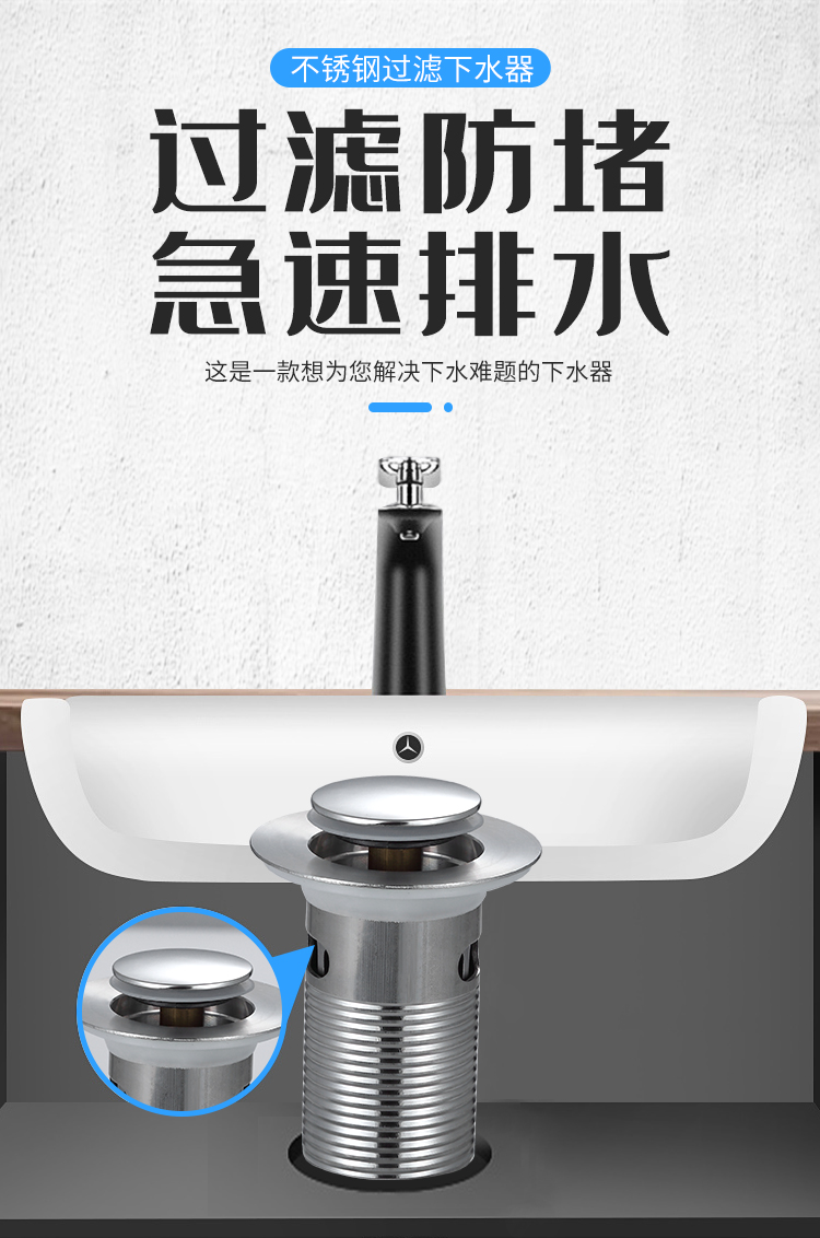 详情页_02