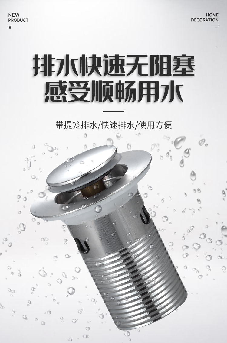 详情页_05