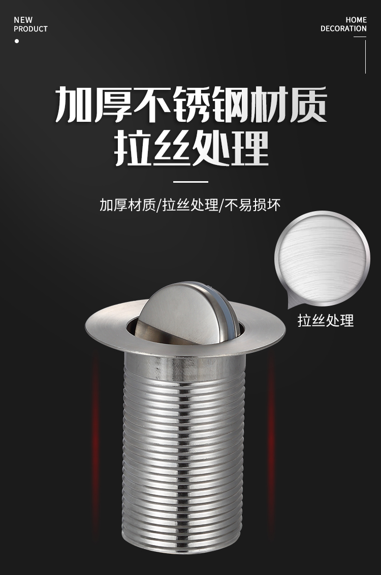 详情页_06