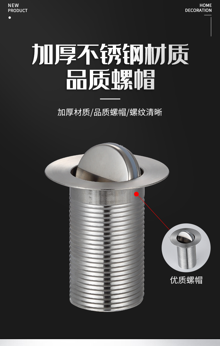 详情页_08