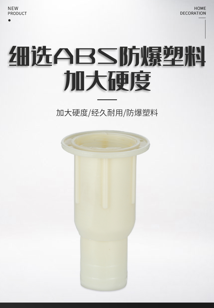 详情页_09
