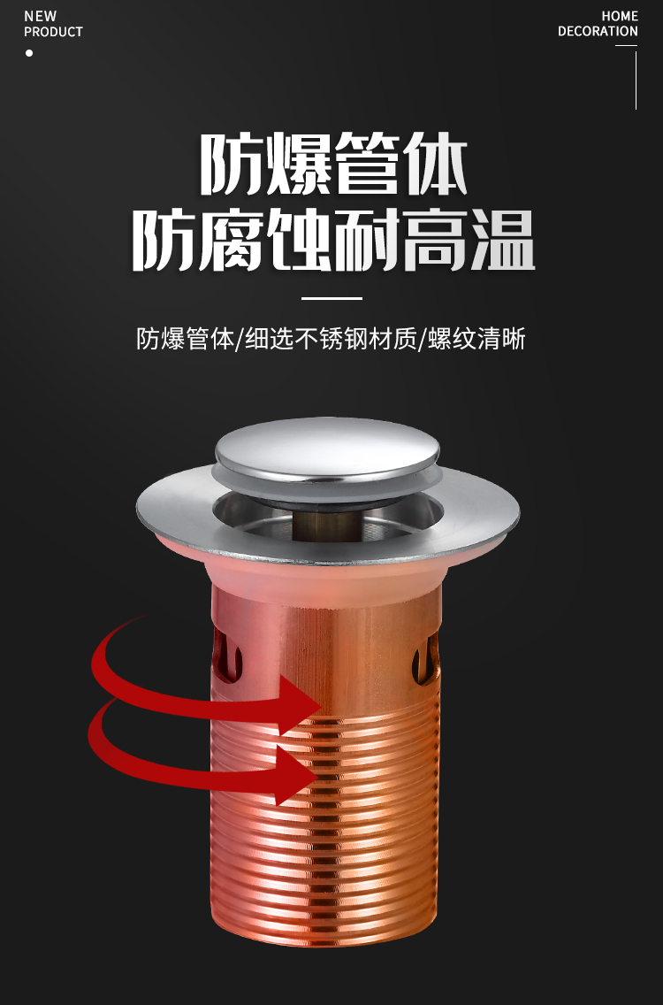 详情页_10