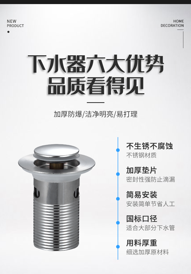 详情页_11
