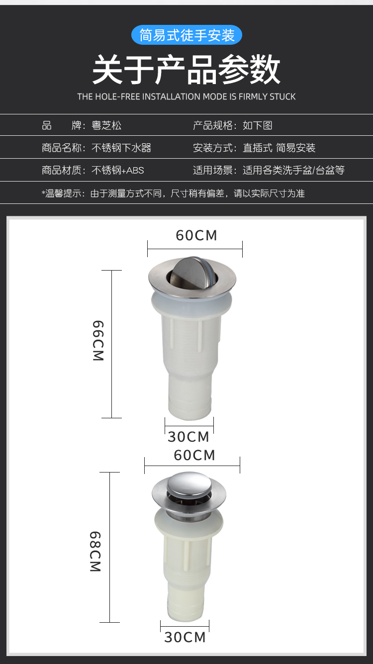 详情页_12