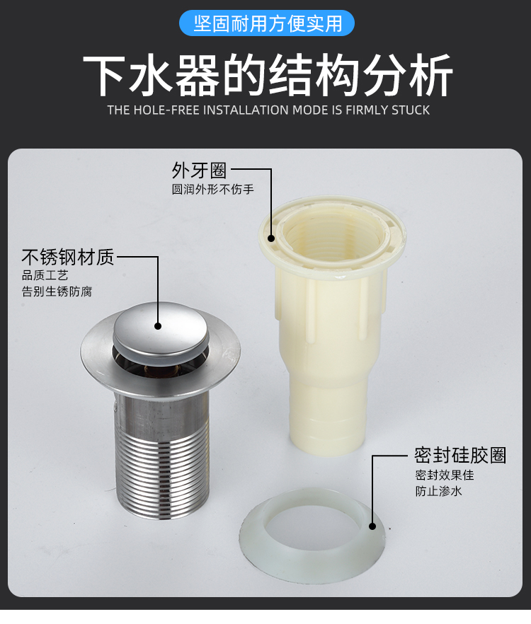详情页_13