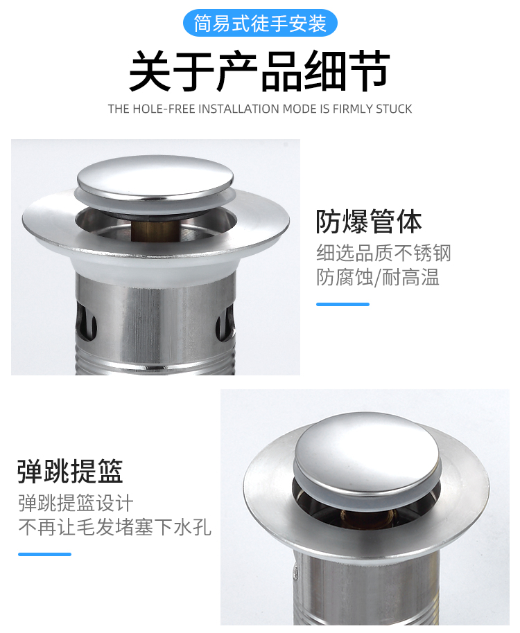 详情页_14
