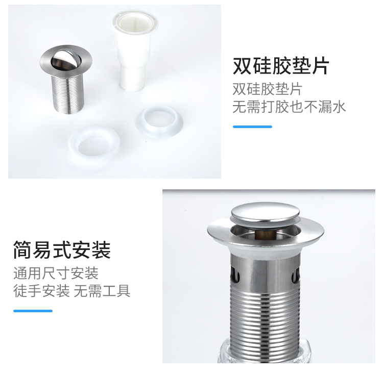 详情页_15