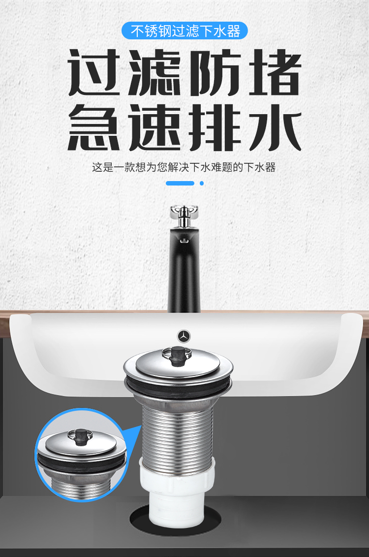 详情页_02