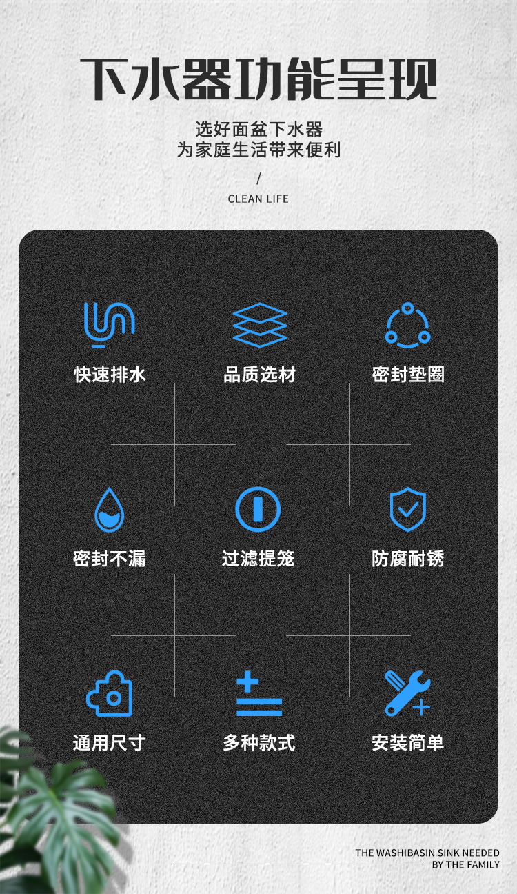 详情页_03_看图王