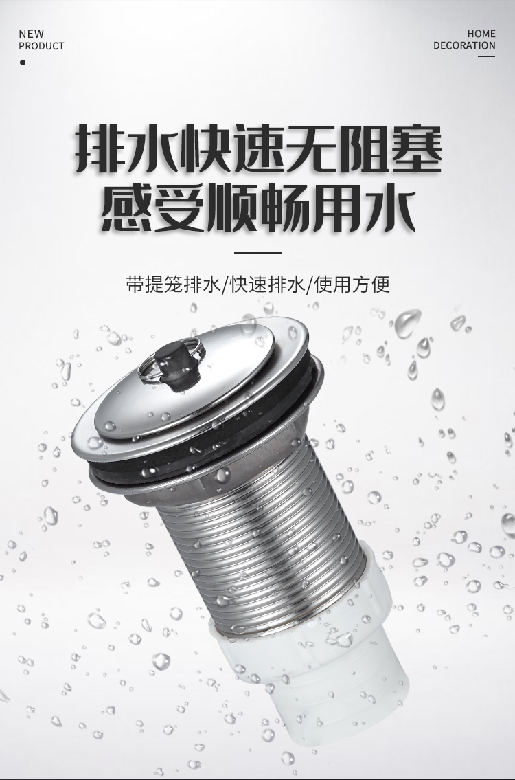 详情页_05
