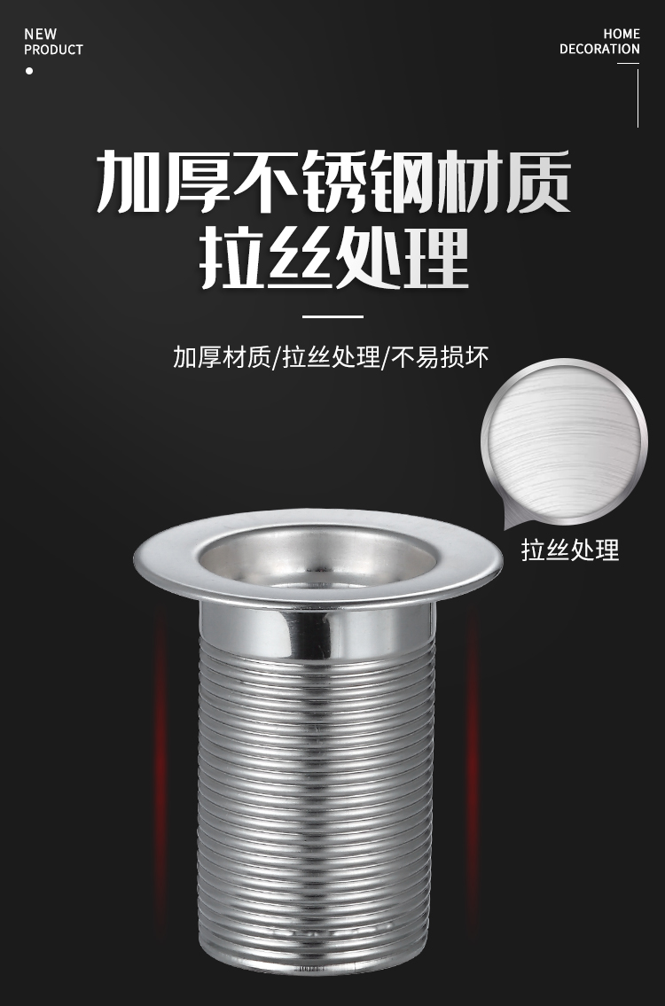 详情页_06