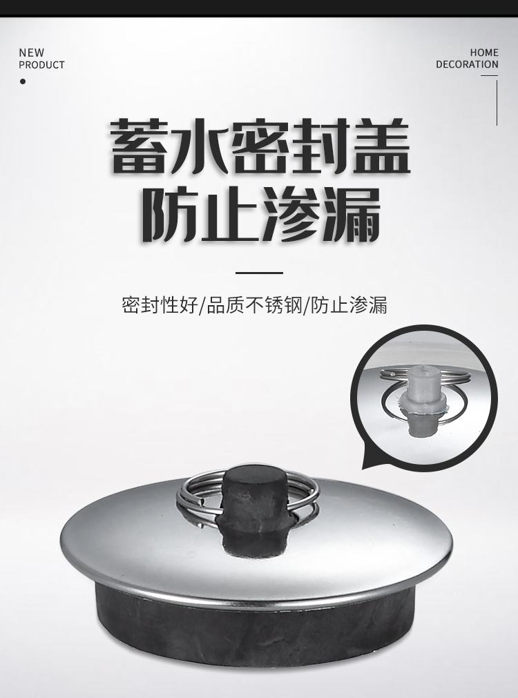 详情页_07