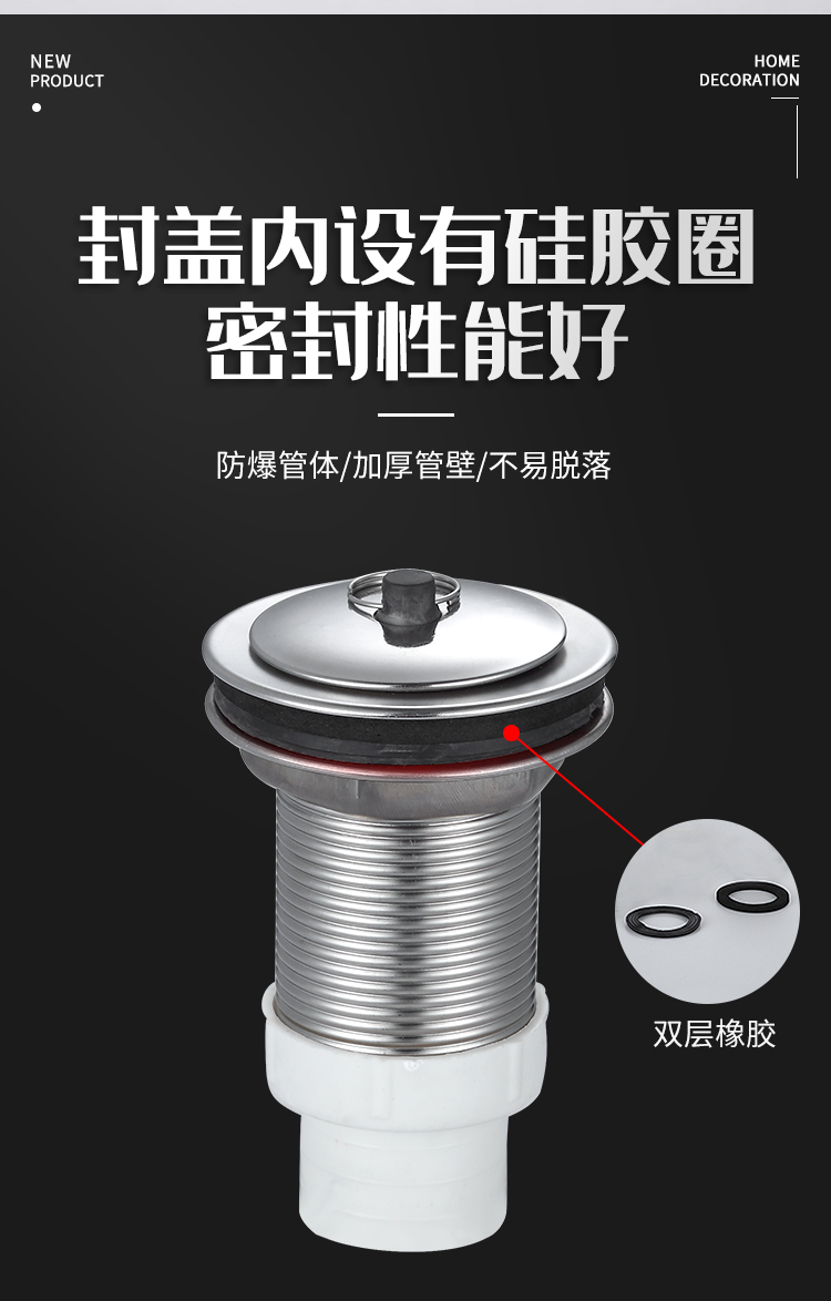 详情页_08