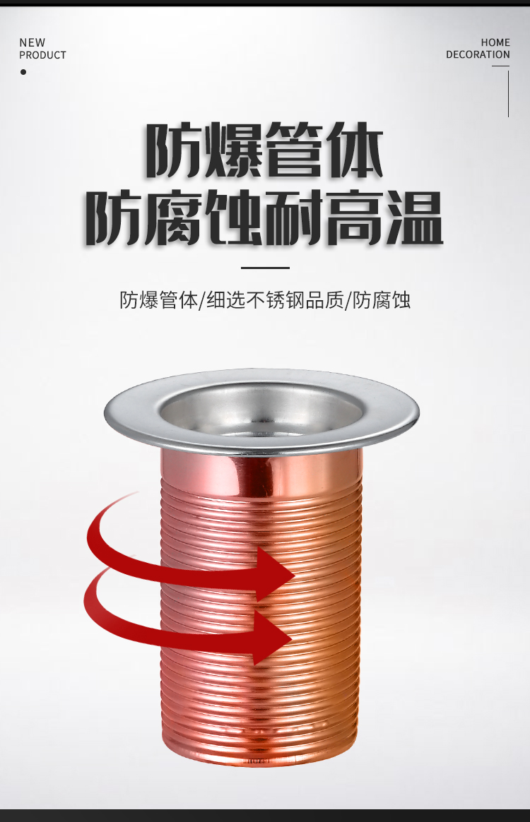 详情页_09
