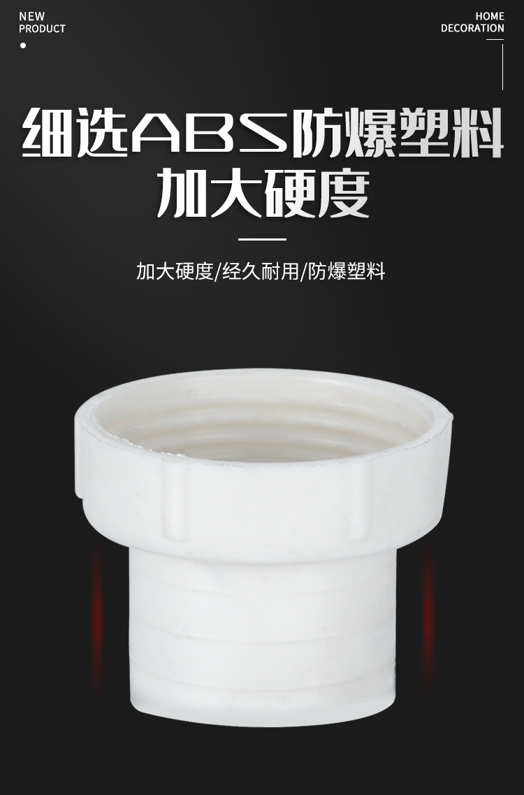 详情页_10