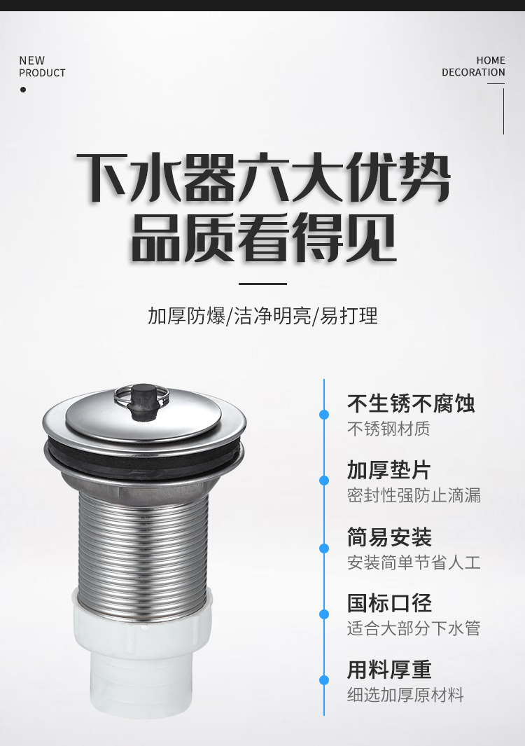 详情页_11