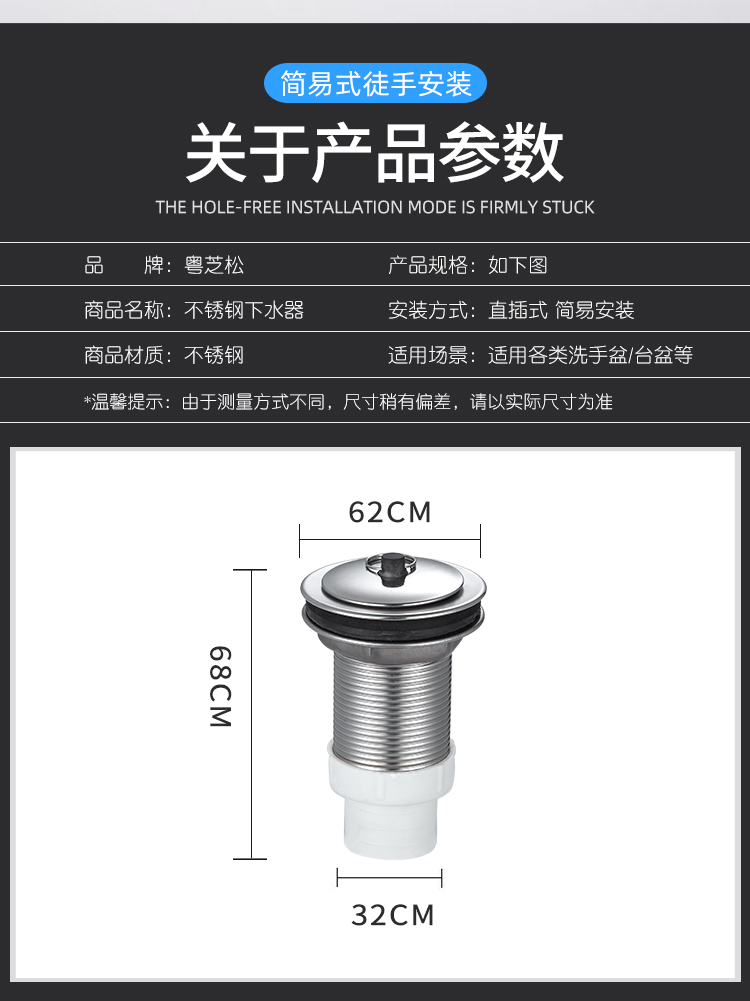 详情页_12