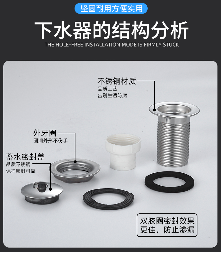 详情页_13