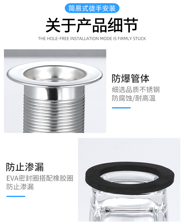 详情页_14