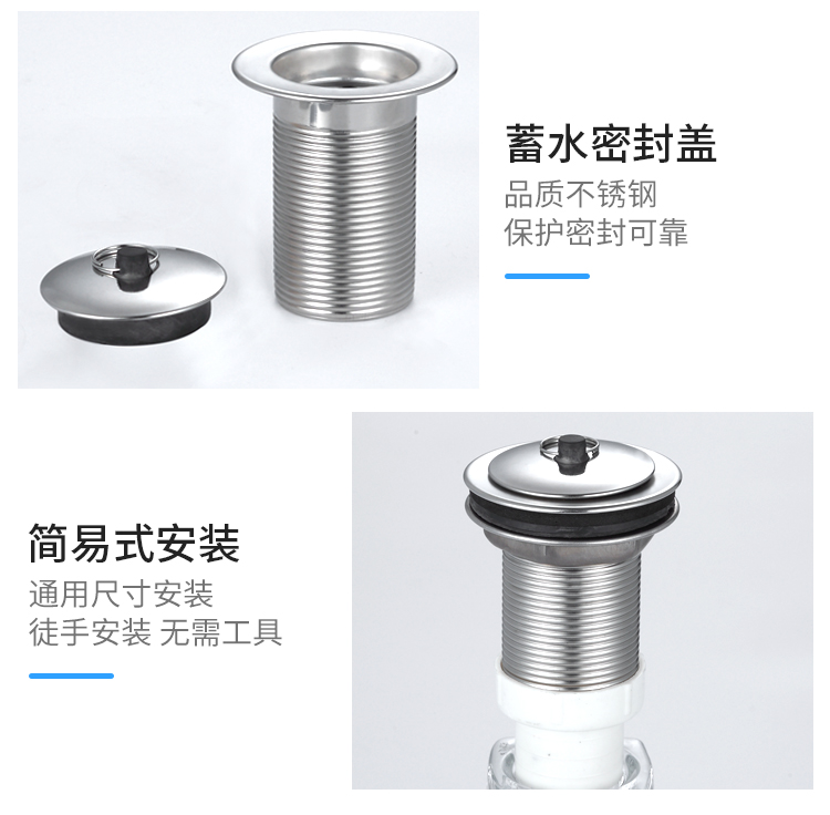 详情页_15