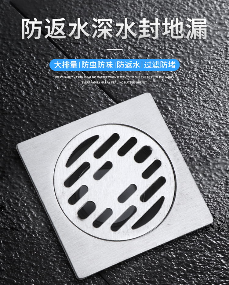 详情页_02_看图王