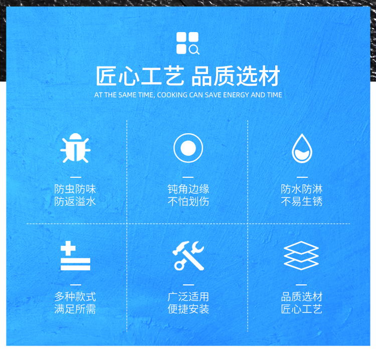 详情页_03_看图王