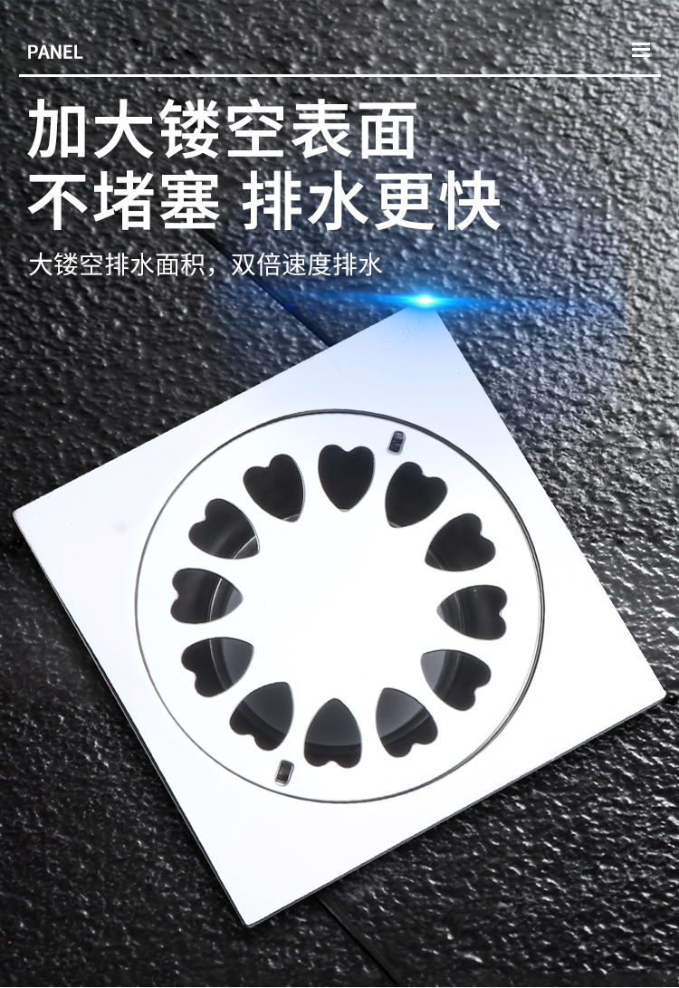详情页_04_看图王