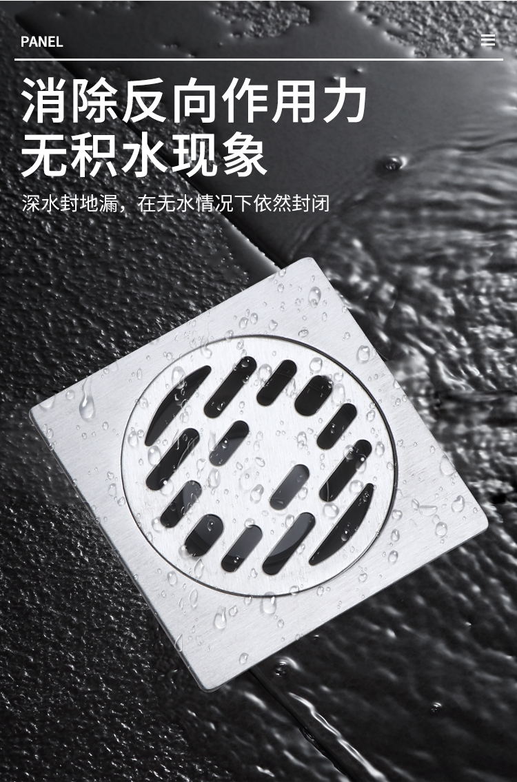 详情页_06_看图王