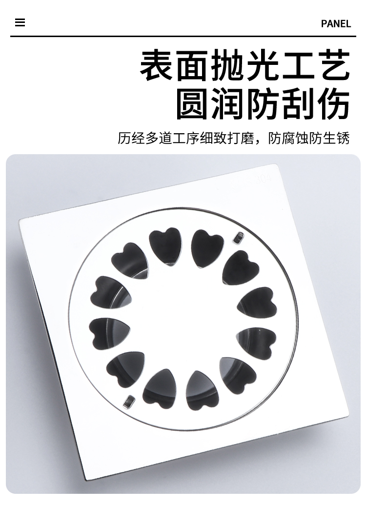 详情页_07