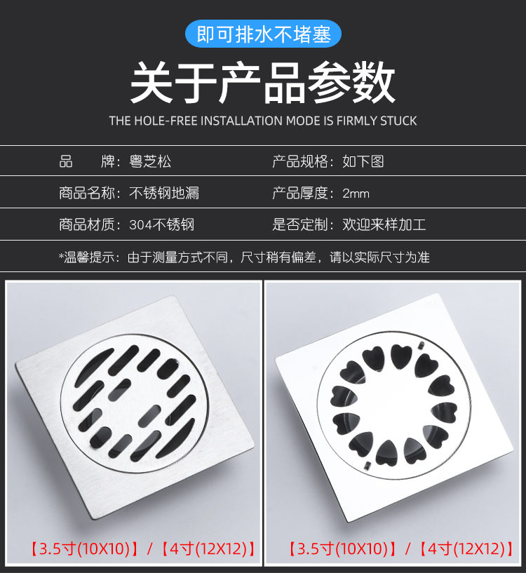 详情页_09