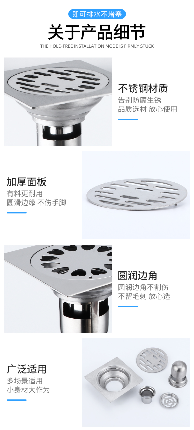 详情页_10