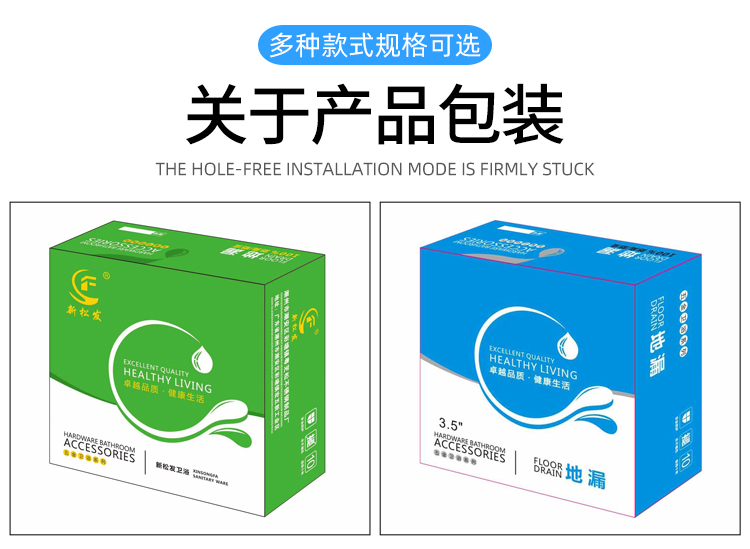 详情页_11