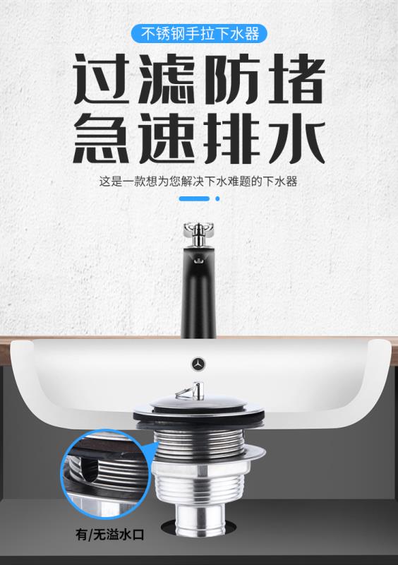 详情页_02