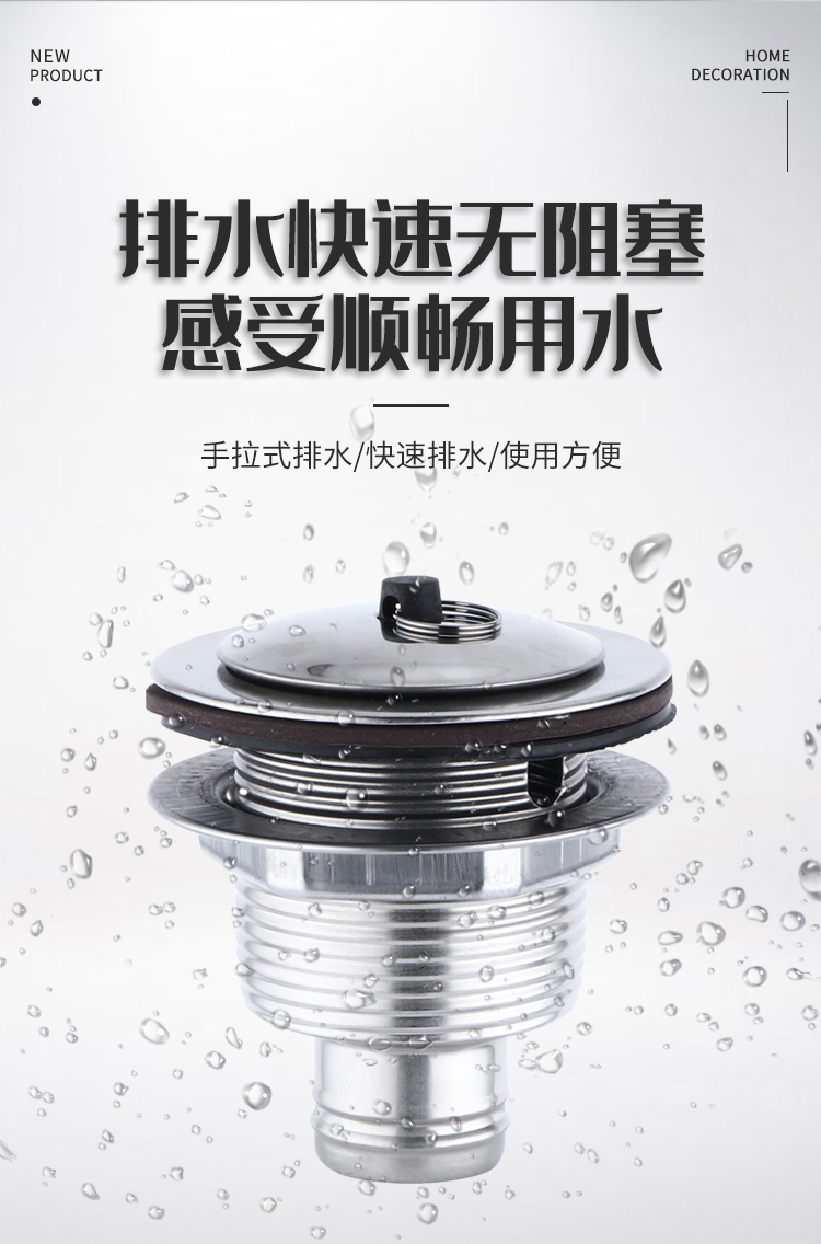 详情页_05