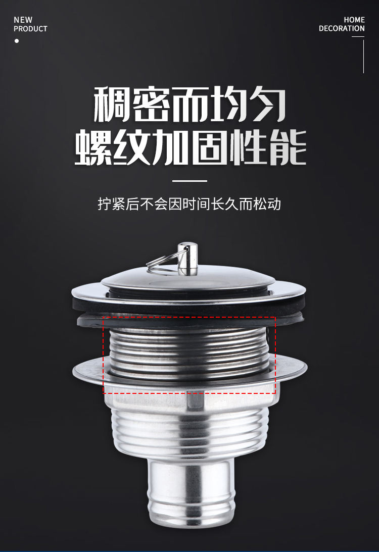 详情页_06
