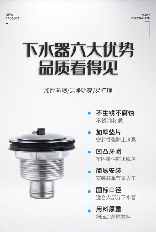 详情页_07