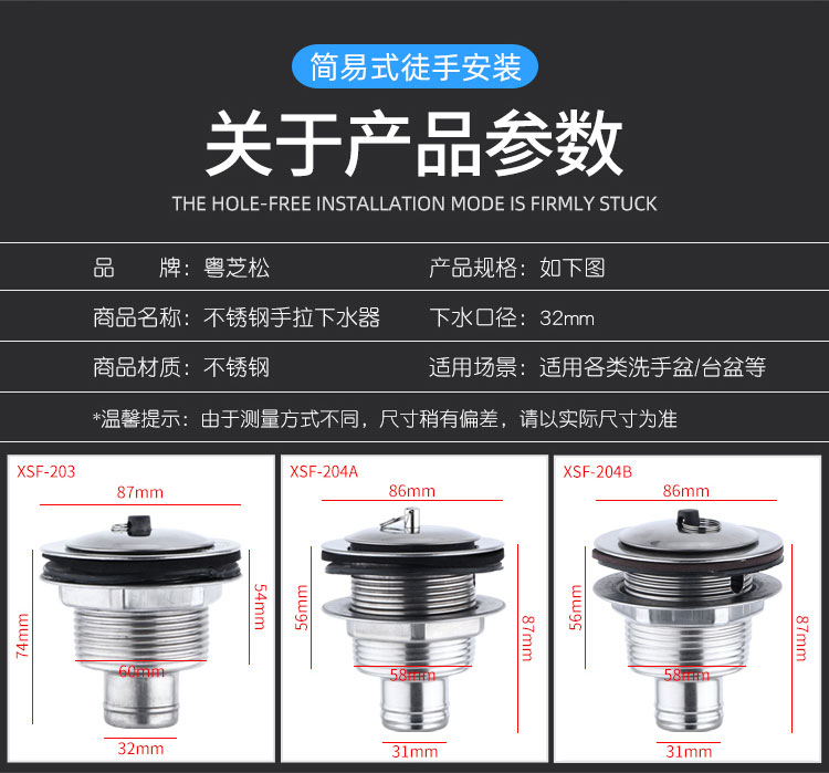 详情页_08详