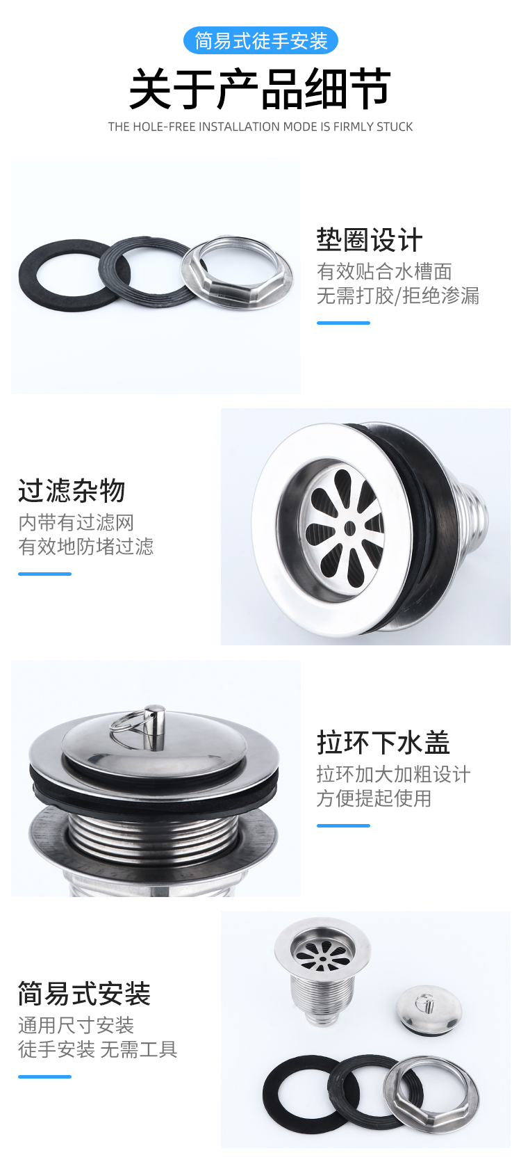 详情页_09