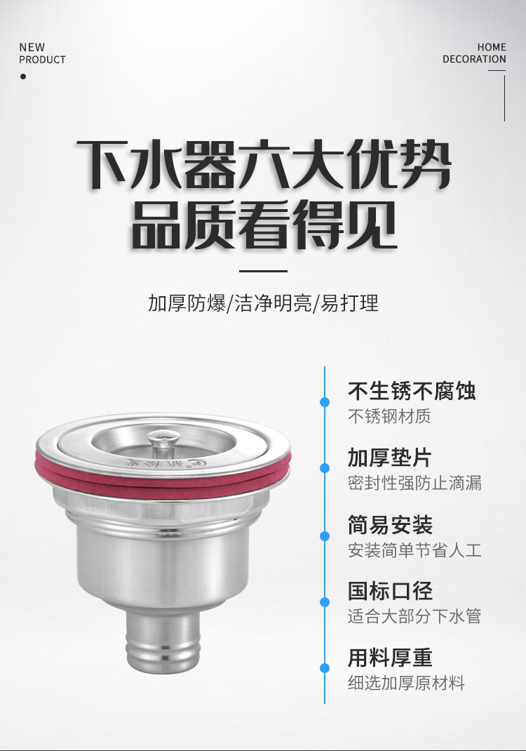 详情页_07