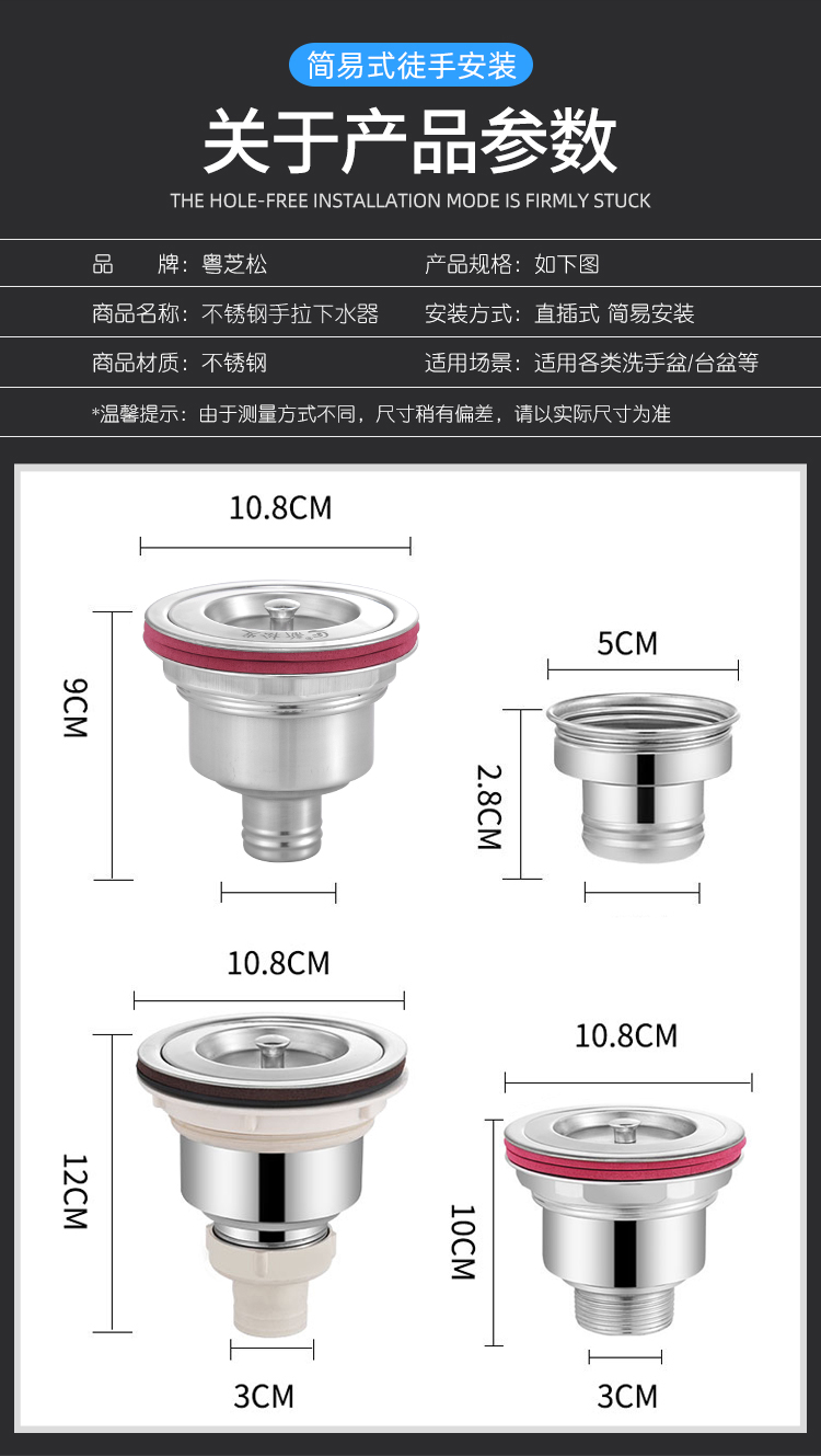 详情页_08