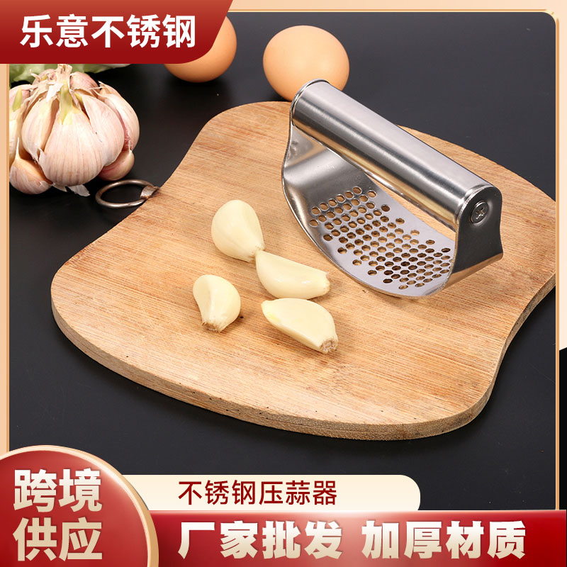 不锈钢压蒜器