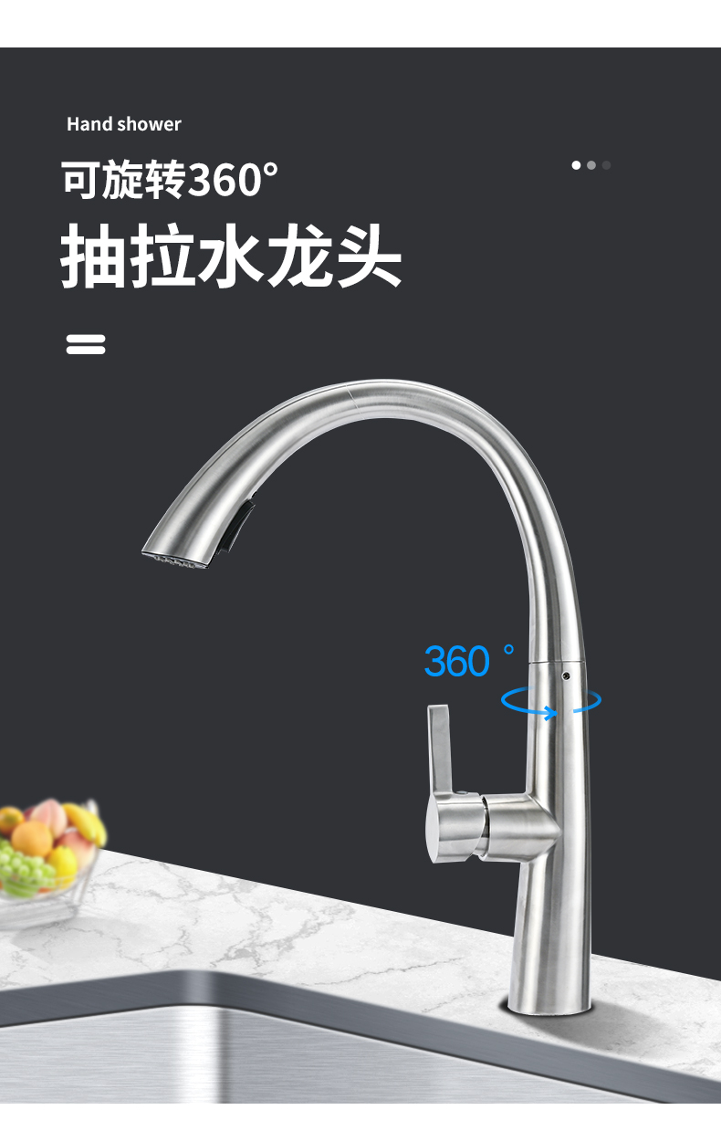 详情页SLT_05