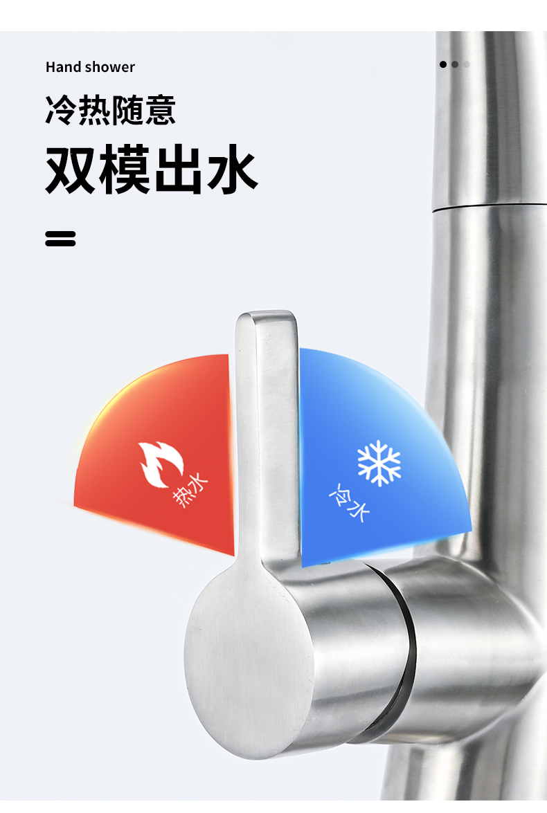 详情页SLT_06
