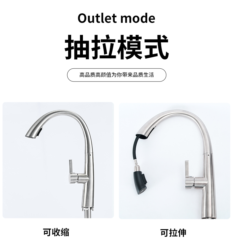 详情页SLT_07