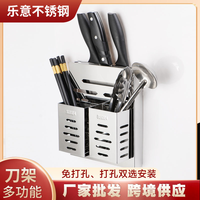 刀架