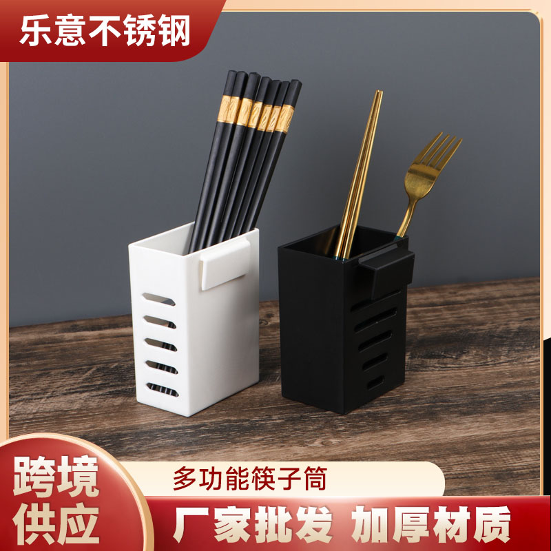 多功能筷子筒4