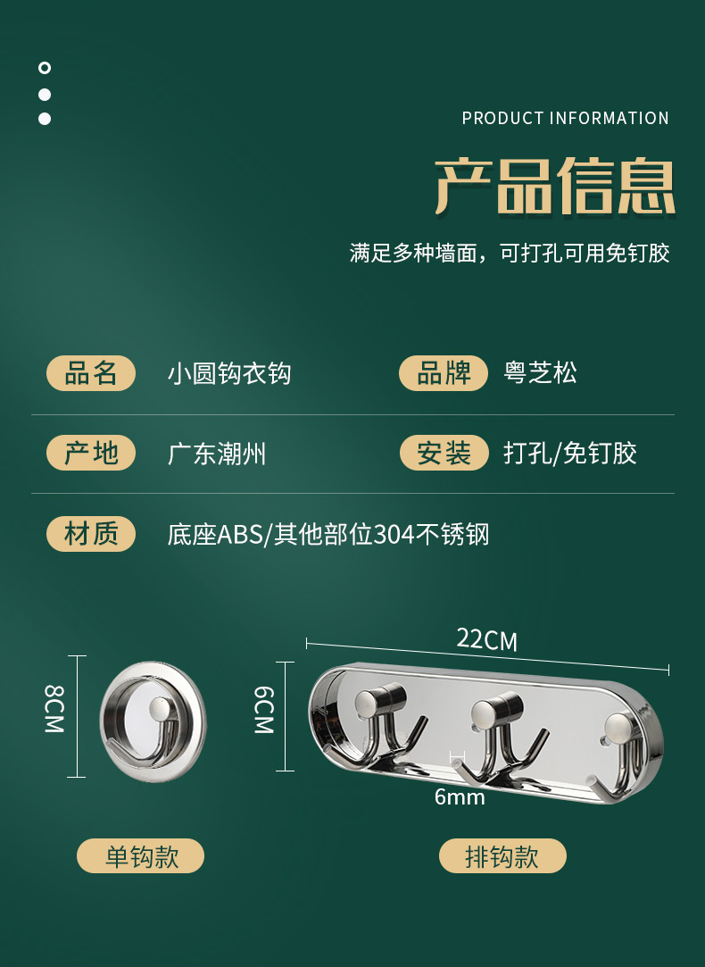 详情_09