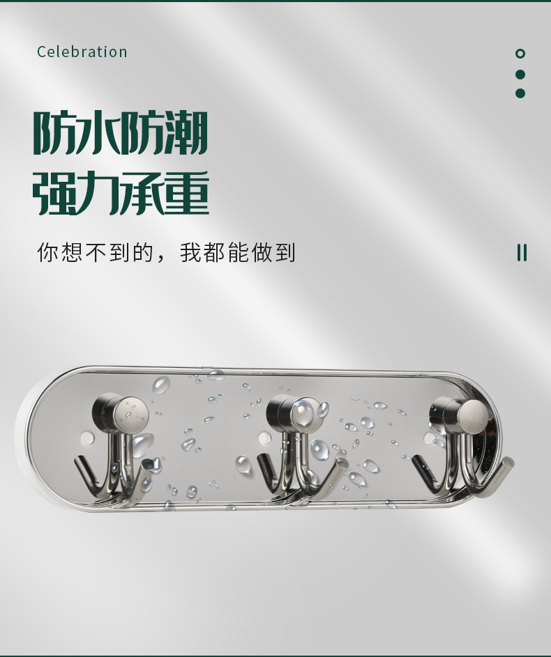 详情_10