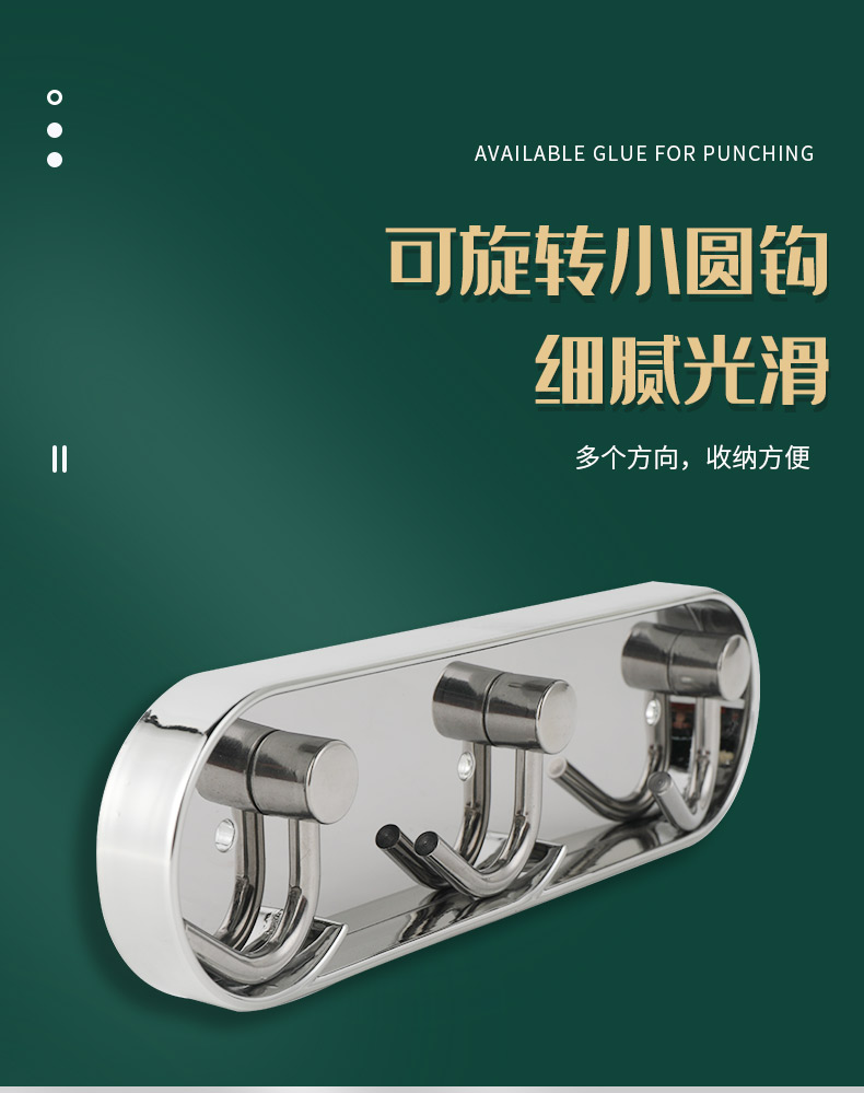 详情_11