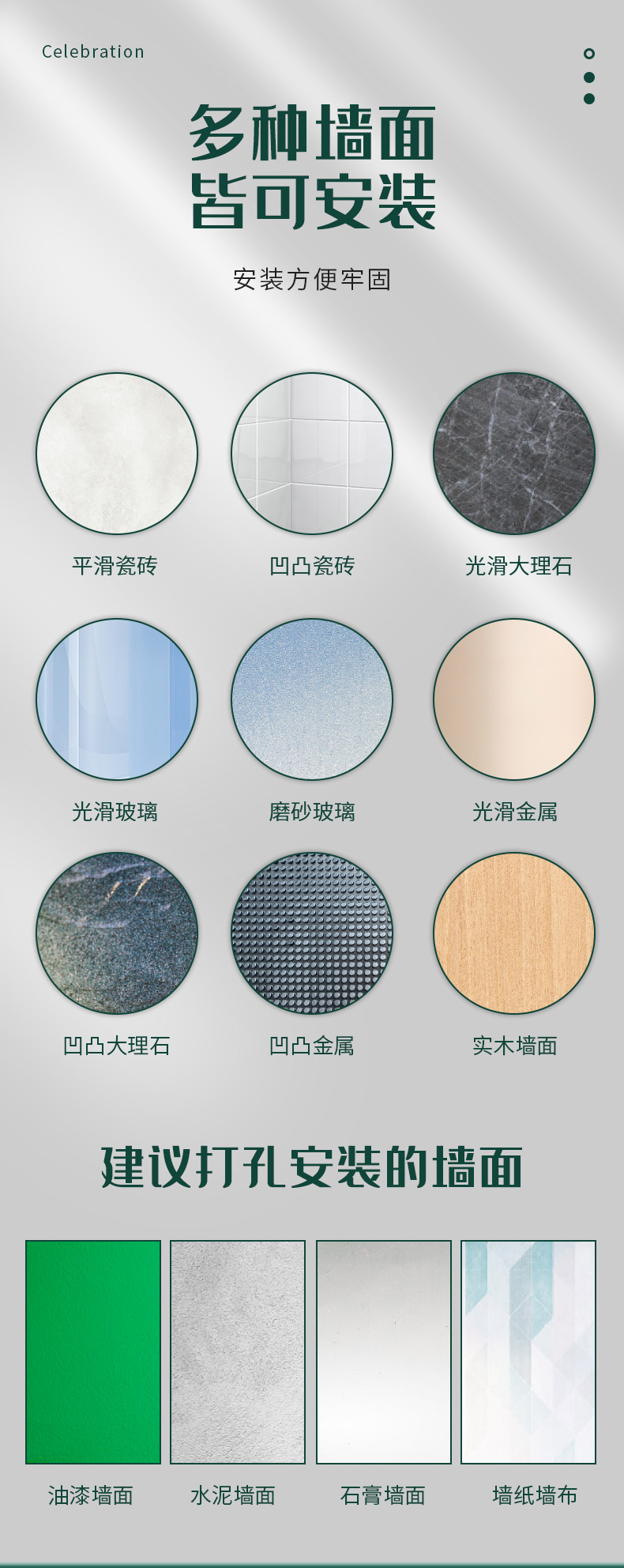 详情_12